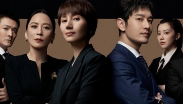 黄晓明,电视剧,娱乐,影视产业,投资,八卦