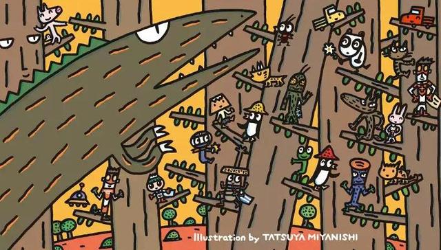 即使现实残酷，但也要相信爱与温柔 | 8月沪京展览推荐