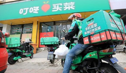 每日优鲜难做成的事，叮咚买菜能做好吗？