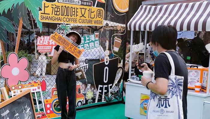 在神仙打架的上海咖啡文化生活节，我们看到这两大趋势｜上海买吃逛