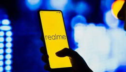 走向獨立的realme，能做好“真我”嗎？