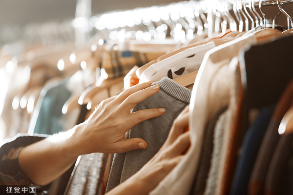 6企业首发社会责任或ESG报告，A股服装服饰业披露率42%