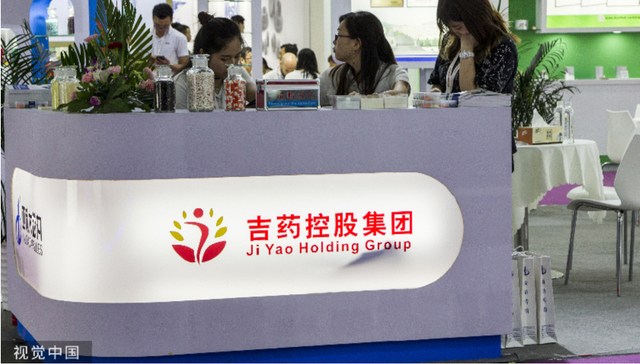 曾说要收购修正药业，如今前任董事长被捕，伤痕累累的*ST吉药还被立案调查