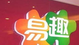 中國電商“前老大”，被淘寶擊潰，消失那天靜悄悄