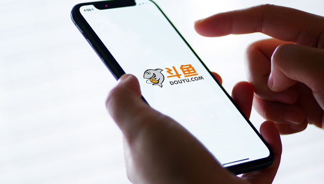 斗鱼二季度营收下降亏损收窄，盘前股价涨超11%