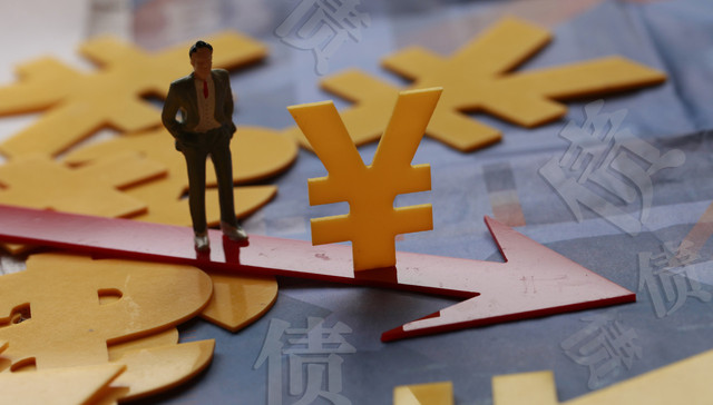 主承销商,大公国际,信评机构,发改委