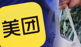 即時(shí)零售提速，實(shí)體門(mén)店有了新想象？