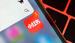 鼓吹“山野玩水”的小紅書，需要為龍漕溝山洪悲劇承擔責任嗎？