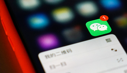 視頻號電商：一場微信原住民的孤獨盛宴？