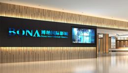 “主旋律”高手博纳影业冲击A股，苦等五年能否一朝扬眉吐气？