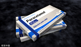 IPO雷達(dá)｜核心產(chǎn)品被列入“限制類(lèi)”產(chǎn)業(yè)，業(yè)績(jī)靠新冠拉動(dòng)的冀衡藥業(yè)還能撐多久？