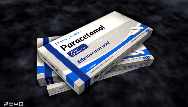 IPO雷达｜核心产品被列入“限制类”产业，业绩靠新冠拉动的冀衡药业还能撑多久？