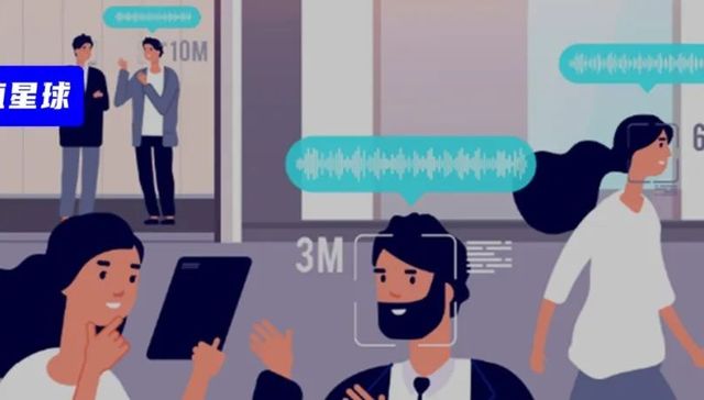 思必驰,阿里巴巴,科技,投资,人工智能