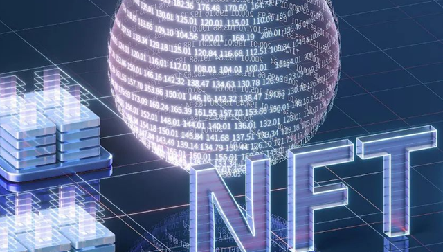 数字藏品,NFT,幻核