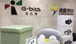 吉比特，盈利神话崩塌时