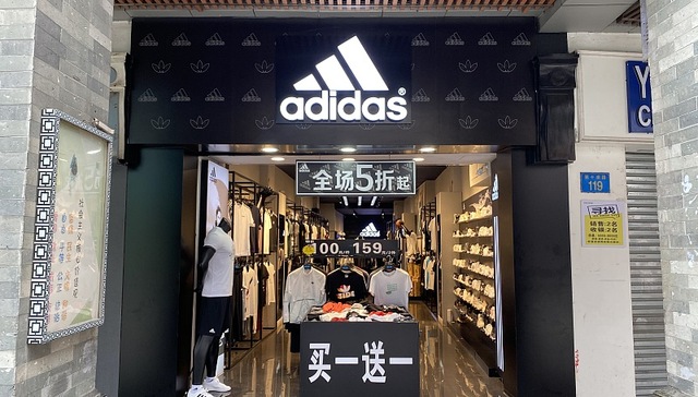 【深度】阿迪达斯中国大溃败