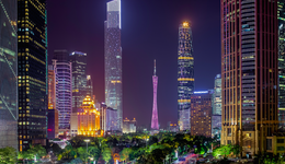 下半年穩(wěn)經濟，為什么是這六個省份被寄予厚望？