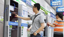 行業(yè)“卷不動”、市場“換不動”，家電賽道又跑回“老路”