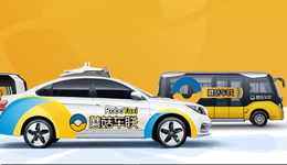 1年多狂揽50亿？揭开蘑菇车联的地方政府生意经