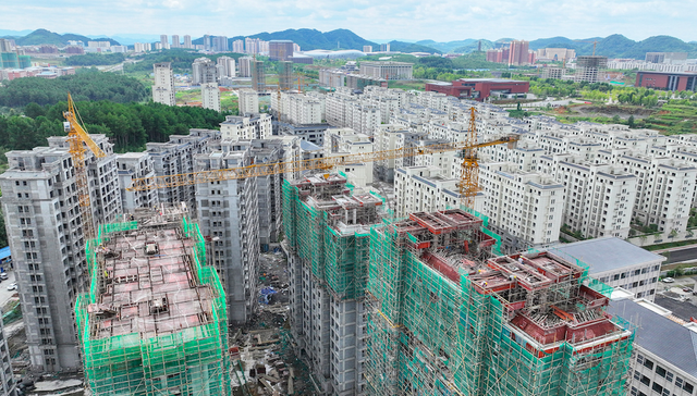 经济增长,房地产,纾困,