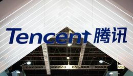 騰訊上半年：賺了420億，同比下降53%，投資15家文娛公司，不到去年1/5