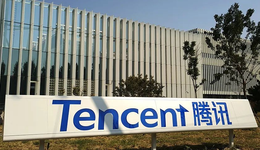 營收、利潤雙下滑，騰訊“回血”艱難