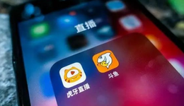 解读虎牙、斗鱼Q2财报：当直播平台摆脱“赛事版权”同质化内卷