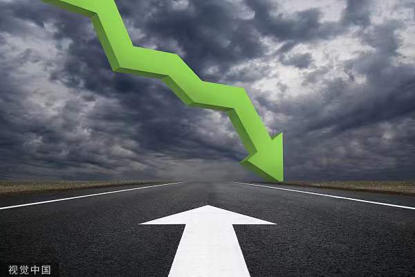 受香港资本市场波动影响，海通国际预计上半年亏损约16.5至17亿港元