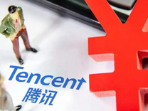 騰訊，回到2018