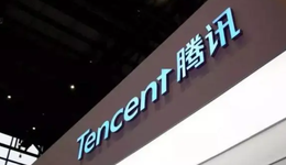 腾讯开始缩表