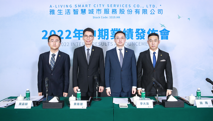 减少对母公司依赖，雅生活将第三方业务占比提至8成