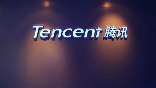 腾讯,财报,投资,手游,娱乐