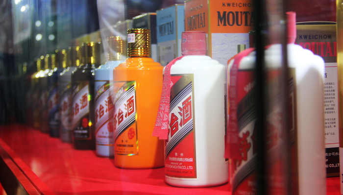 白酒,消费,茅台,电商,经销商