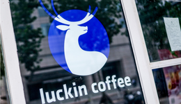 退市、高管聯(lián)名罷免CEO、內(nèi)斗不斷......如今這家公司又活了？