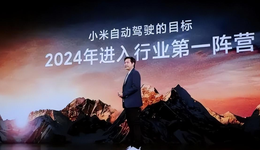 小米“慢半拍”？新玩家正面臨老巨頭的步步緊逼