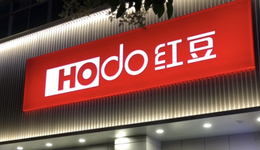 大牛股红豆股份涨停，锂电公司已注册成立