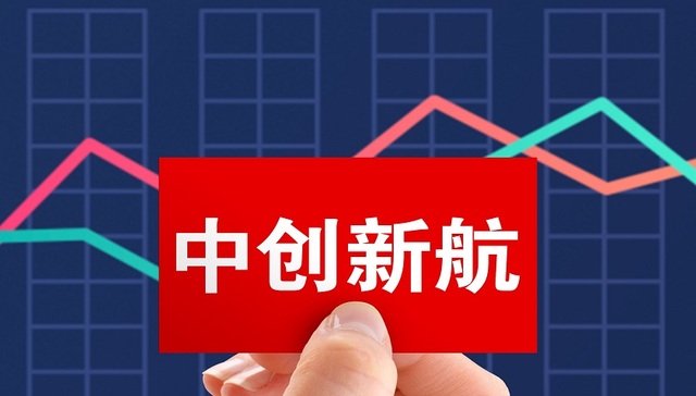 中创新航港股IPO获批，动力电池市场迎来强劲新势力