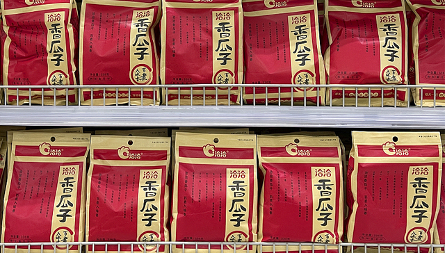 居家令人更爱嗑瓜子，洽洽食品上半年营收涨超12%