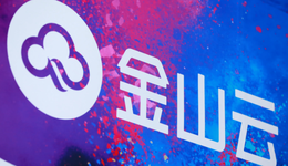 云计算的大门依旧没向雷军敞开