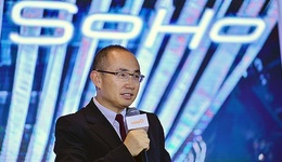 SOHO中国上半年租金收益增长，但潘石屹还是选择继续卖资产