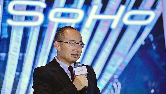 SOHO中国,业绩