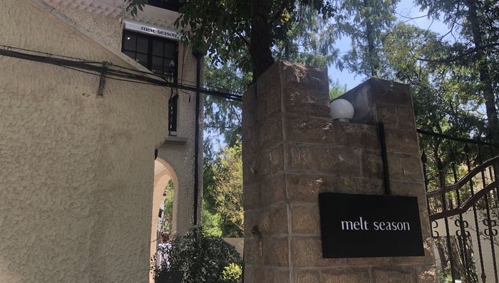 上海又有新网红打卡地：一家开在老洋房里的香水店｜上海买吃逛