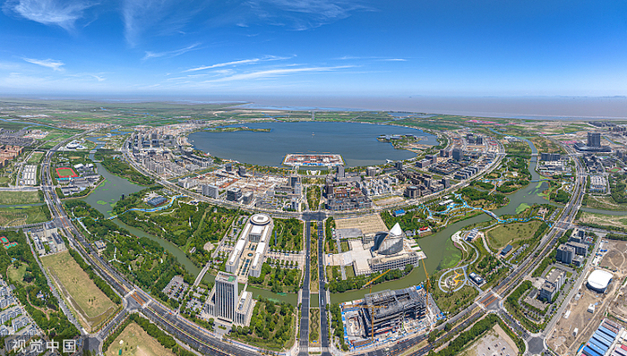 上海，临港新片区，制度，创新，全国首创,三周年