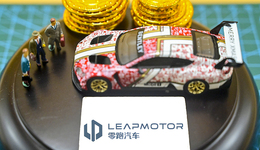 零跑赴港IPO上市獲證監(jiān)會核準(zhǔn)，第四家新勢力要“上岸”了？