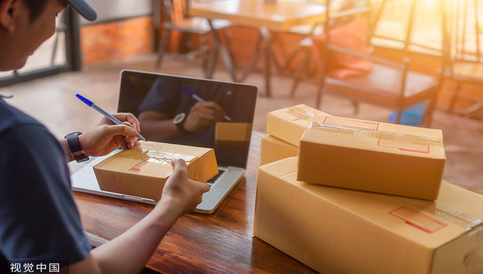 快递,顺丰控股,韵达股份,圆通速递,申通快递