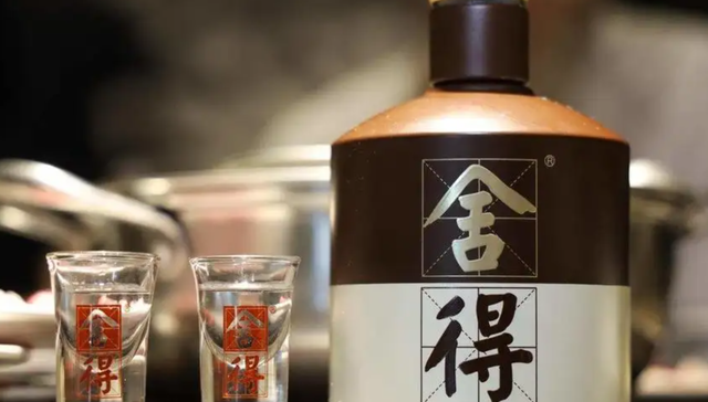 舍得,业绩,酒企,白酒