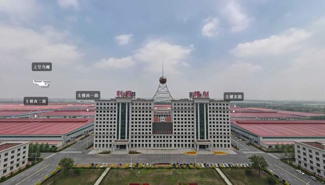 投资近百亿欲造高铁列车，沈阳利源却走向破产