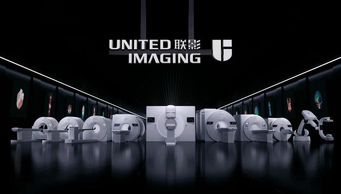 科创板年内最大IPO，联影医疗真正的底气是什么？