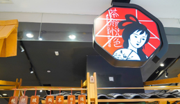 茶颜悦色不得安“宁”？