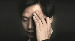 小米手机业务跌落低谷，造车将成雷军新希望？